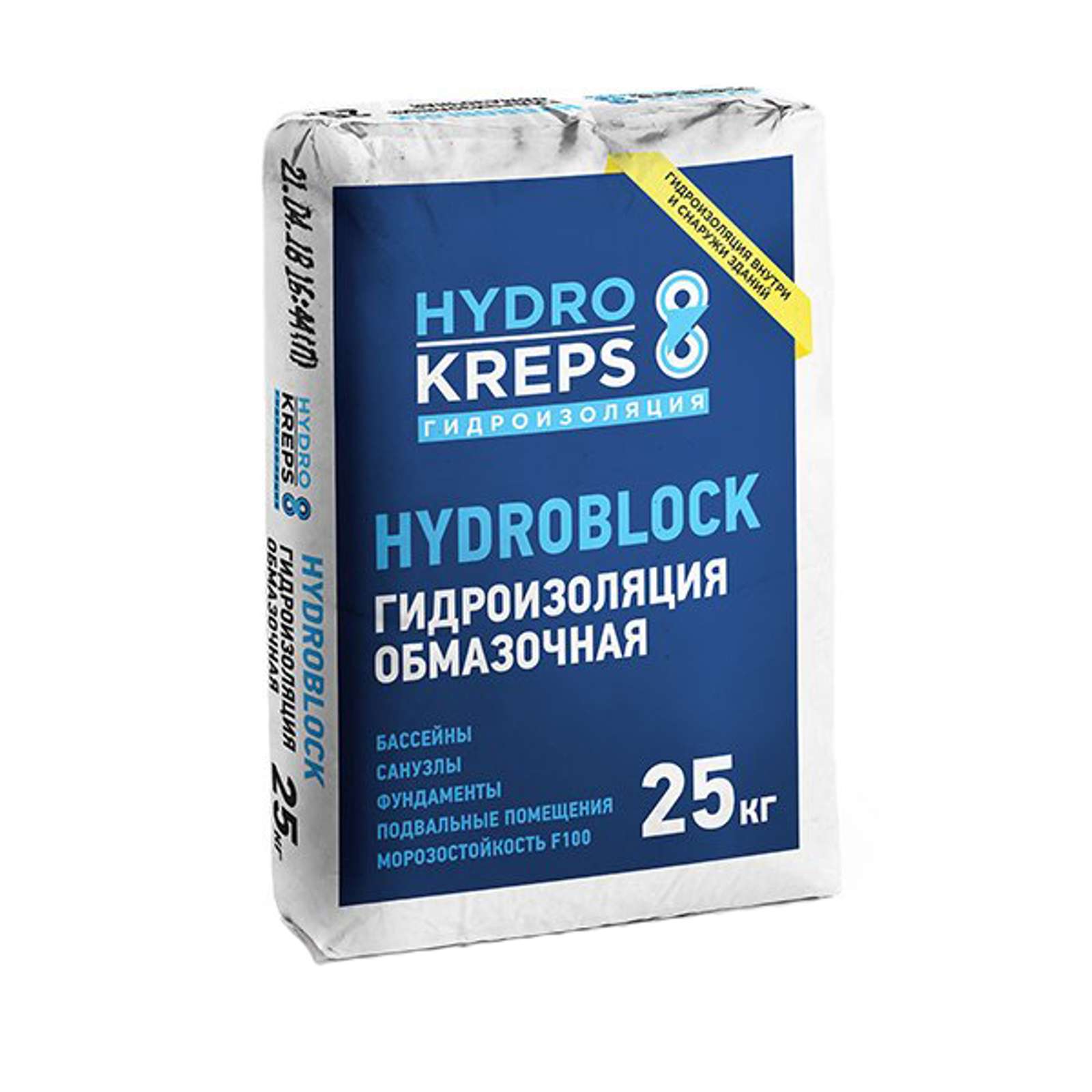 Гидроизоляция обмазочная HYDROBLOCK