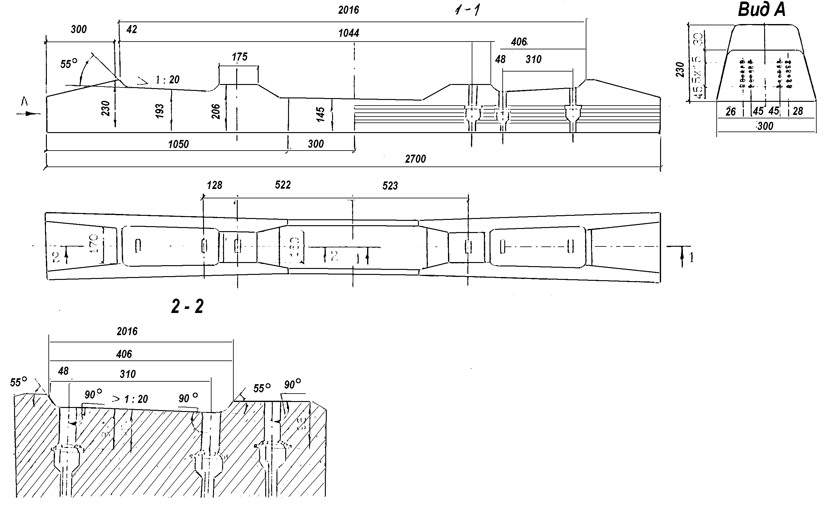 Тех карта смена жб шпал - 82 фото